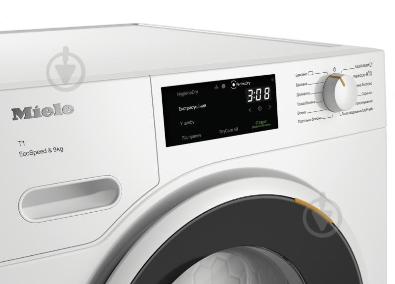 Сушильная машина Miele TWD 640 WP - фото 3 Сушильная машина Miele TWD 640 WP - фото 3