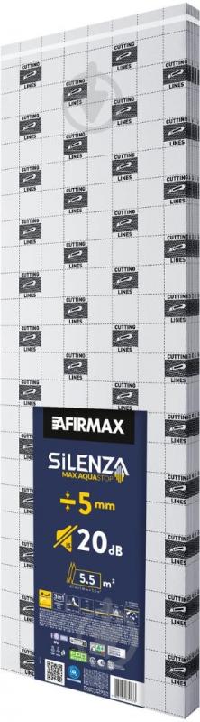 Підкладка ізоляційна AFIRMAX Silenza Max Aquastop 5мм/5,5 кв.м - фото 1 Підкладка ізоляційна AFIRMAX Silenza Max Aquastop 5мм/5,5 кв.м - фото 1