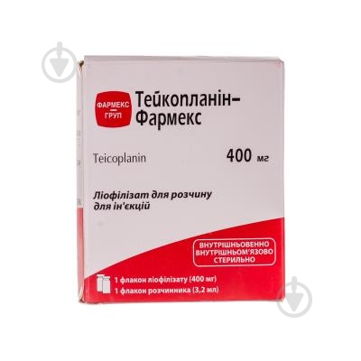 Тейкопланін-Фармекс для р-ну д/ін №1 ліофілізат 400 мг - фото 1 Тейкопланін-Фармекс для р-ну д/ін №1 ліофілізат 400 мг - фото 1
