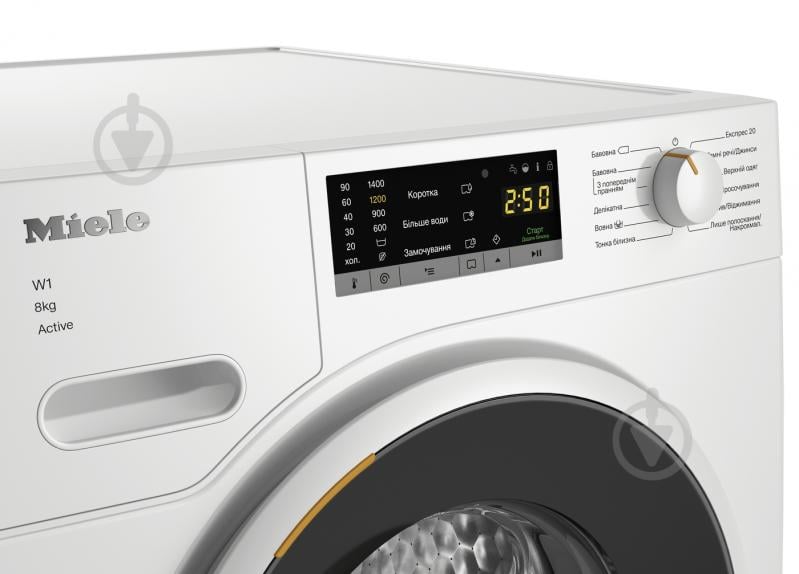 Стиральная машина Miele WWA 120 WCS - фото 2