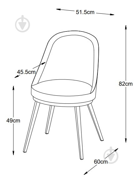 Стілець обідній Unique Furniture GAIN 600x820x520 мм 2 шт. сірий / чорний - фото 6