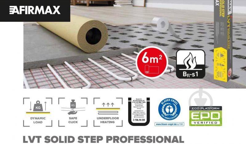 Подложка изоляционная AFIRMAX Solid Step Professional 1мм /6 кв.м - фото 4