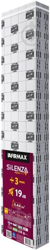 Підкладка ізоляційна AFIRMAX Silenza Max Aquastop 3мм/6,44 кв.м - фото 1