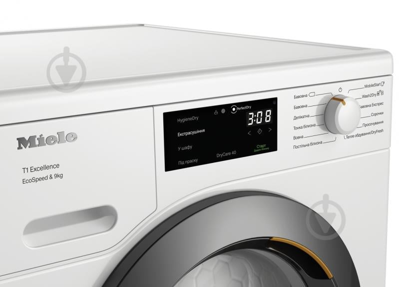 Сушильная машина Miele TED 645 WP - фото 3 Сушильная машина Miele TED 645 WP - фото 3