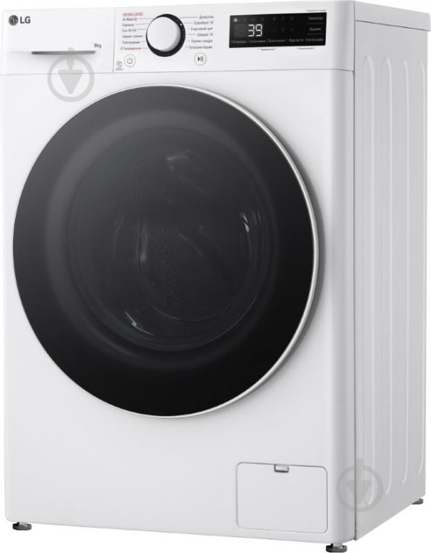 Стиральная машина LG F2Y5PS0W - фото 3 Стиральная машина LG F2Y5PS0W - фото 3