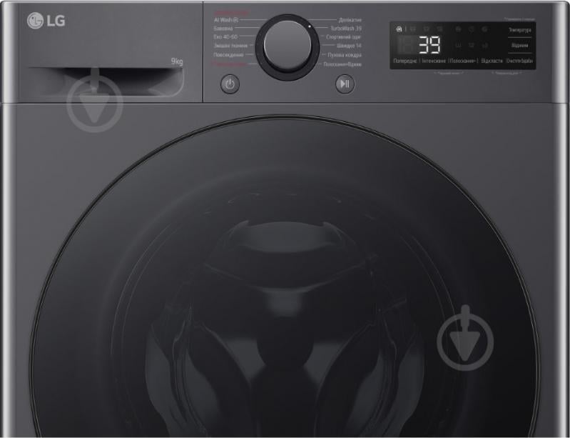 Стиральная машина LG F2Y5FS5J - фото 10 Стиральная машина LG F2Y5FS5J - фото 10
