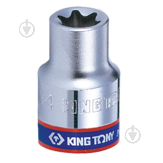 Головка Е-стандарт 1/4" E8 KING TONY 1 шт. 237508M - фото 1