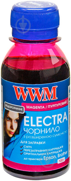 Чорнило WWM Epson Universal Electra (EU/M-2) 100г magenta - фото 1