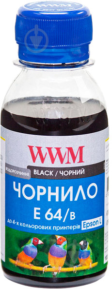 Чернила WWM Epson L110/L210/L355 (E64/B-2) 100г black - фото 1