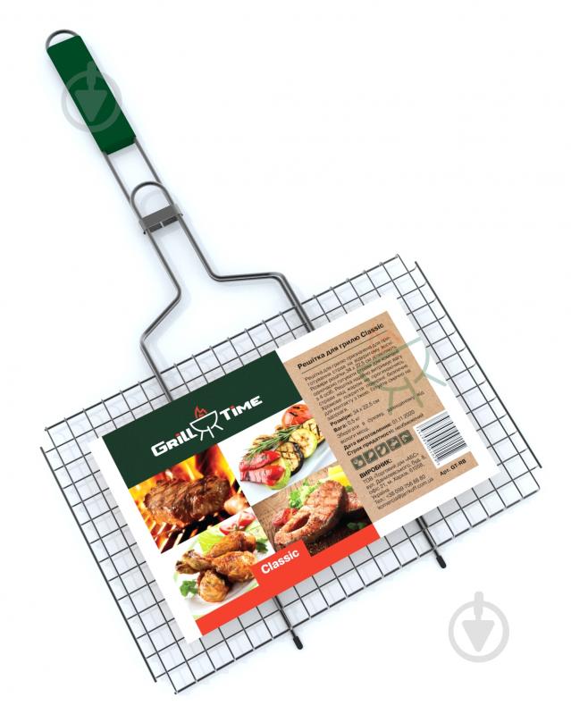 Решітка Grill Time Classic 34x22,5 см - фото 1 Решітка Grill Time Classic 34x22,5 см - фото 1