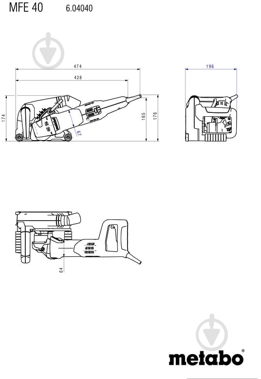 Штроборез Metabo MFE 40 604040500 - фото 10 Штроборез Metabo MFE 40 604040500 - фото 10