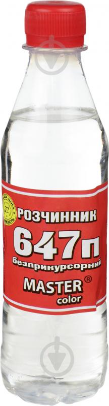 Розчинник 647 П Master color 0,4 л - фото 1