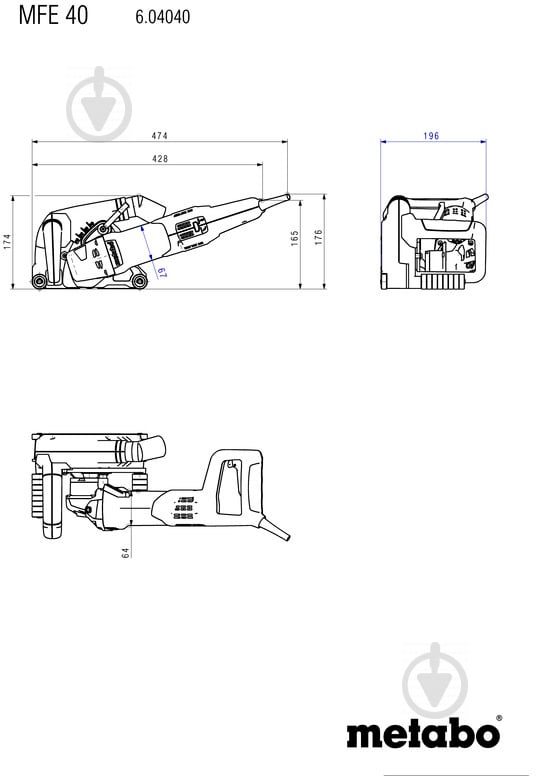 Штроборез Metabo MFE 40 604040510 - фото 10