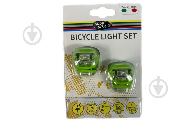 Комплект мигалок GOODBIKE SILICON LED в силиконовом корпусе 2 шт. зеленые - фото 6 Комплект мигалок GOODBIKE SILICON LED в силиконовом корпусе 2 шт. зеленые - фото 6