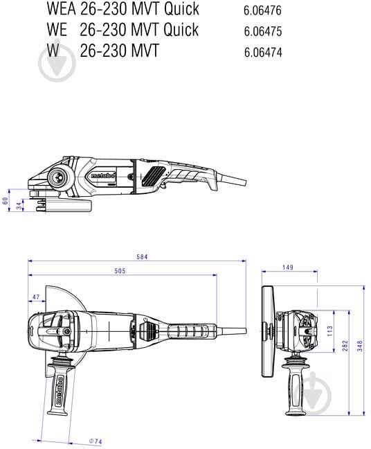 Болгарка (кутова шліфмашина) Metabo W 26-230 MVT 606474000 - фото 3