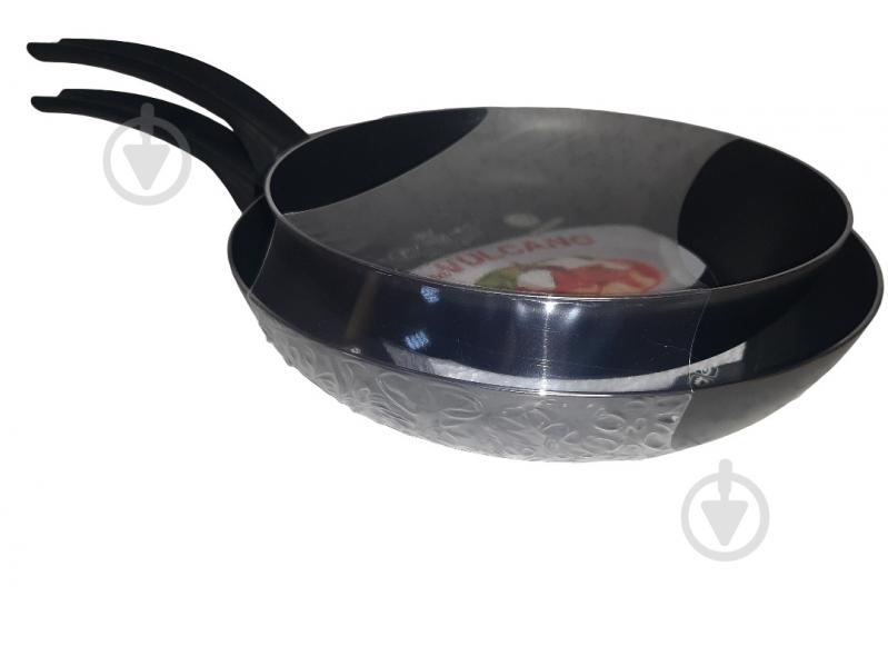 Набор сковород Piardi Home VULCANO 24 см + 28 см SETP2428ECO1 - фото 1 Набор сковород Piardi Home VULCANO 24 см + 28 см SETP2428ECO1 - фото 1
