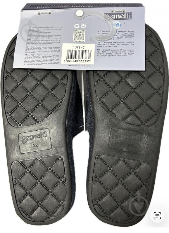 Тапки домашние Gemelli Лоренс р.41 синий - фото 2