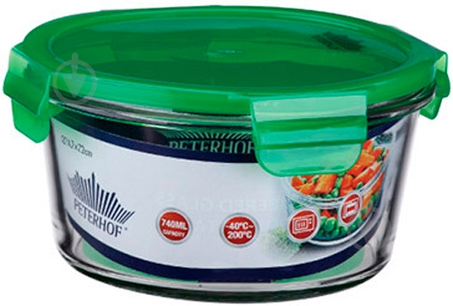 Контейнер Peterhof 875 мл PH-10087-GR - фото 1