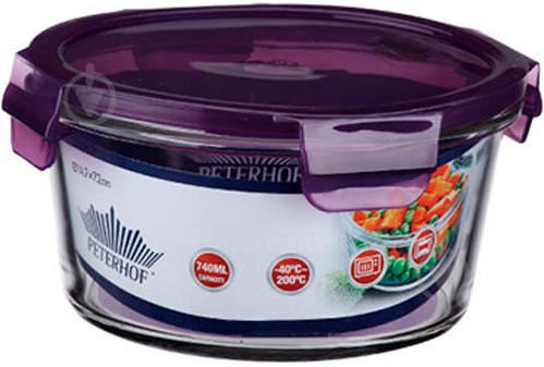 Контейнер Peterhof 875 мл PH-10087-PR - фото 1 Контейнер Peterhof 875 мл PH-10087-PR - фото 1