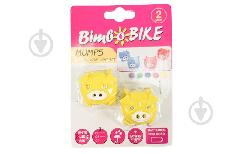 Комплект блимавок GOODBIKE MUMPS в силіконовому корпусі 2 шт. жовті - фото 6