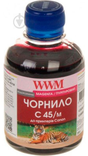 Чорнило WWM C45/M Canon CL-441/446/CLI-451C magenta - фото 1