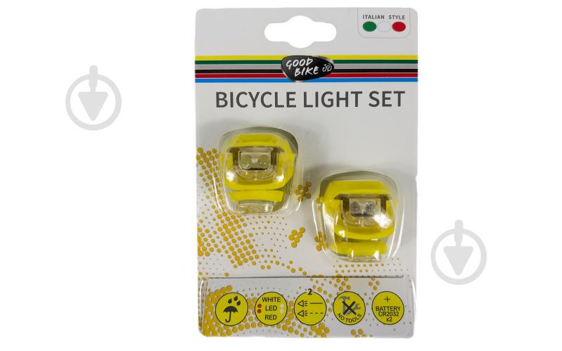 Комплект мигалок GOODBIKE SILICON LED в силиконовом корпусе 2 шт. желтый - фото 2