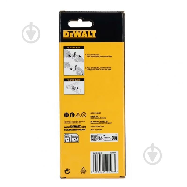 Нож с лезвиями DeWalt DWHT10998-0 - фото 12