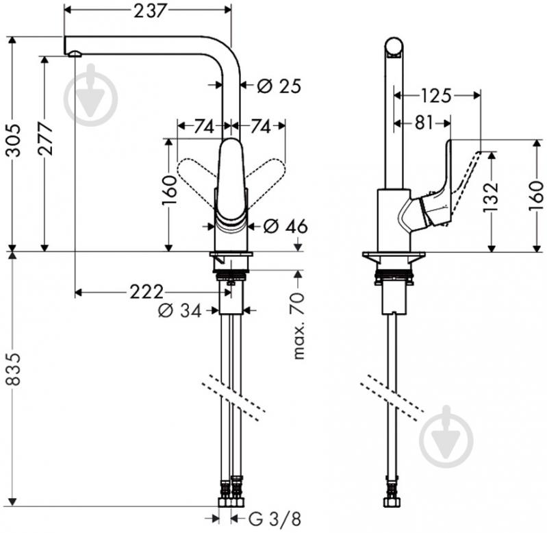 Смеситель для кухни Hansgrohe Focus 31817000 - фото 2