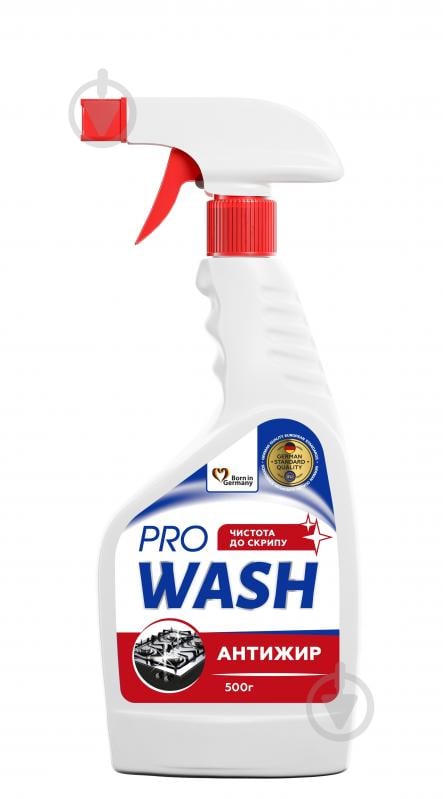 Средство для удаления жира Pro Wash 500 г - фото 1