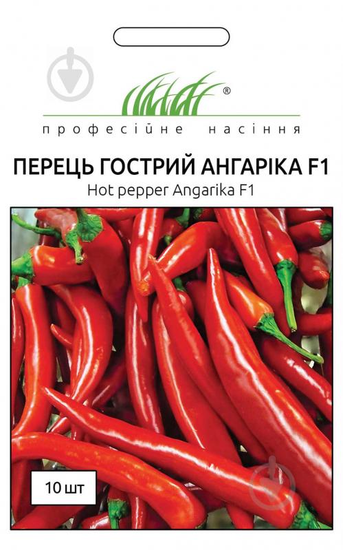 Насіння Професійне насіння перець гострий Ангаріка F1 10 шт. (4823058206127) - фото 1