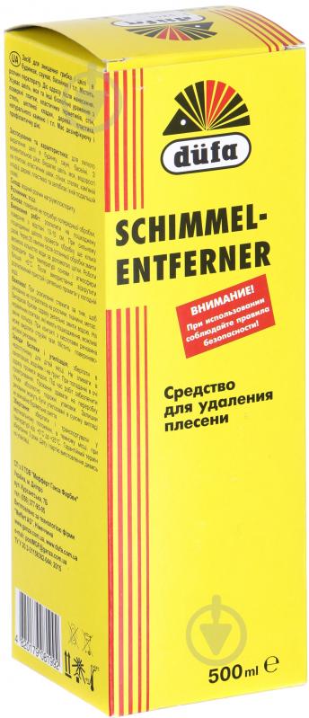 Засіб для видалення цвілі Schimmel-Entferner Dufa 0,5 л - фото 2