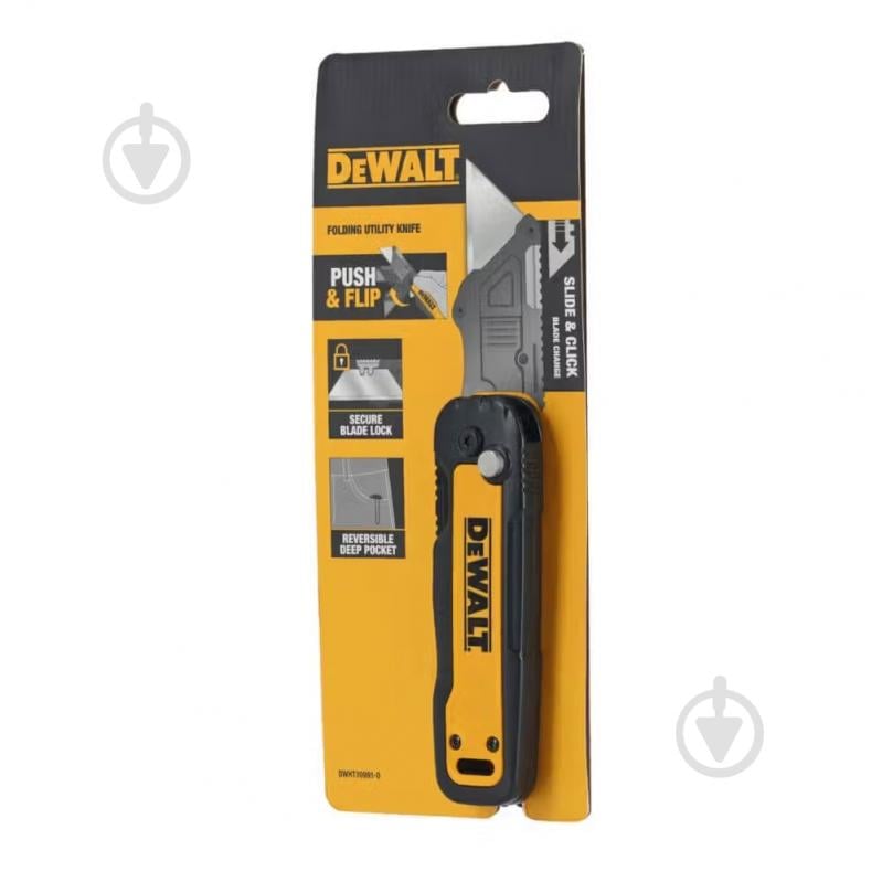 Нож с лезвиями DeWalt DWHT10991-0 - фото 8 Нож с лезвиями DeWalt DWHT10991-0 - фото 8