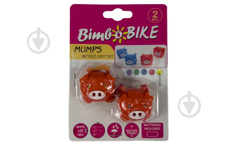 Комплект мигалок GOODBIKE MUMPS в силиконовом корпусе 2 шт. красные - фото 6