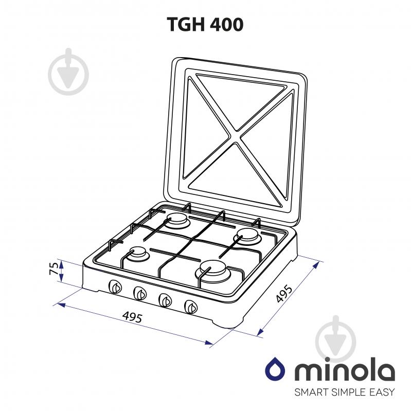 Плита газова настільна Minola TGH 400 WH переносна - фото 7