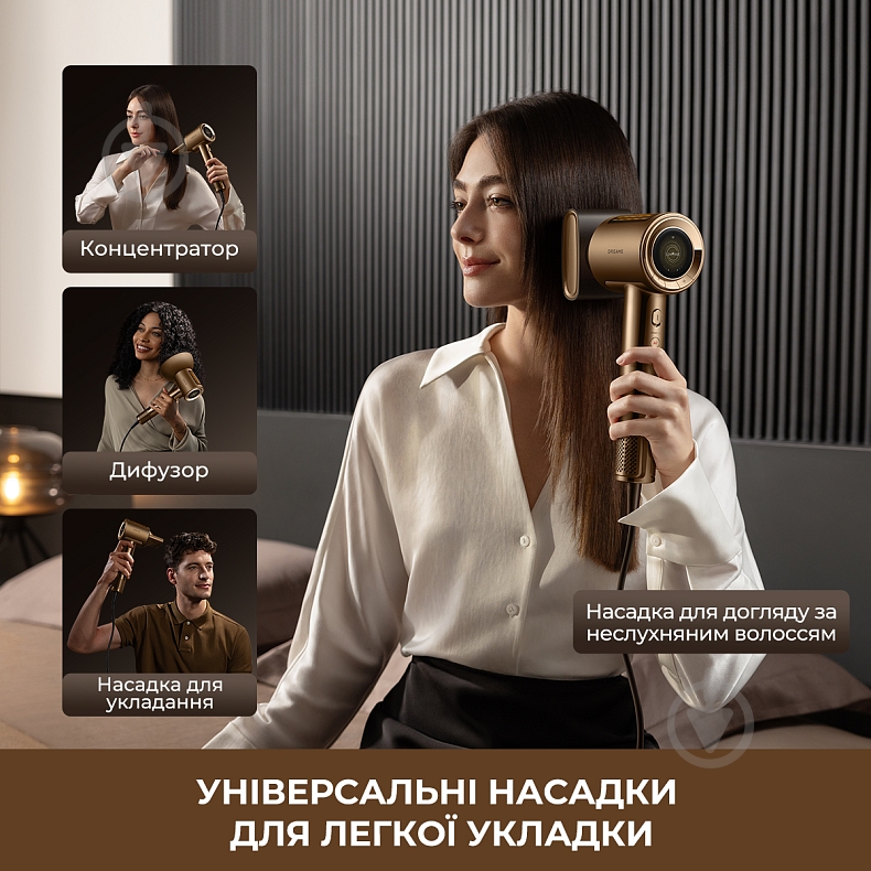 Фен Deerma Pilot (AHX01A) - фото 12