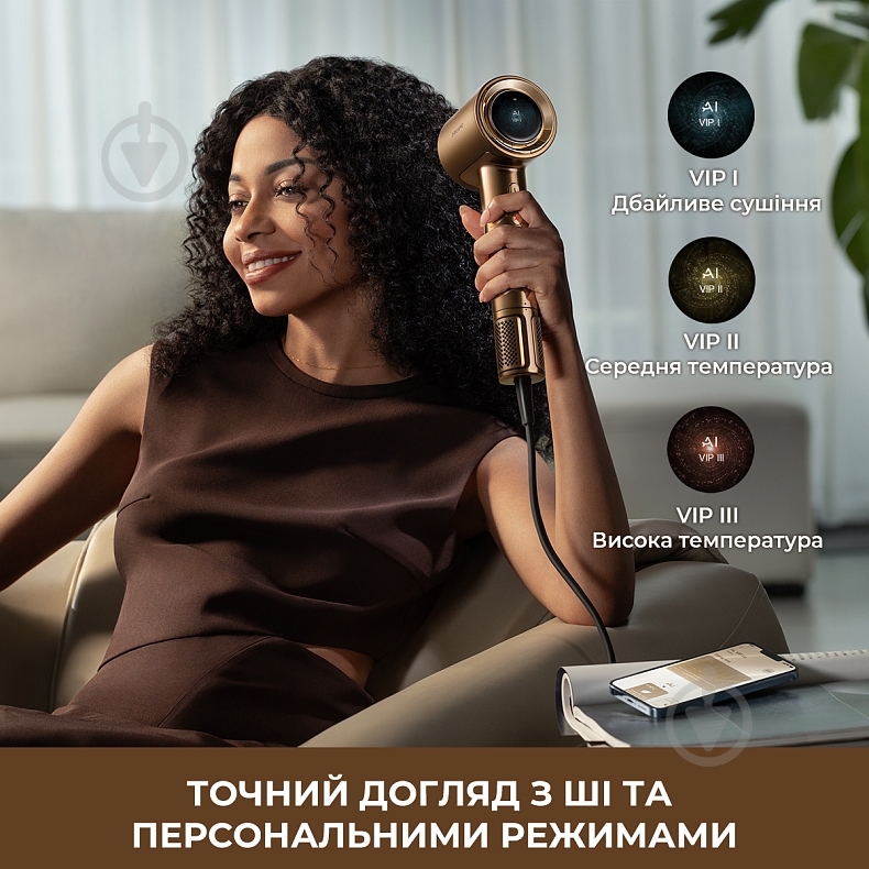 Фен Deerma Pilot (AHX01A) - фото 2