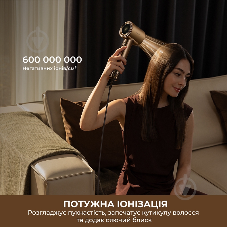 Фен Deerma Pilot (AHX01A) - фото 5