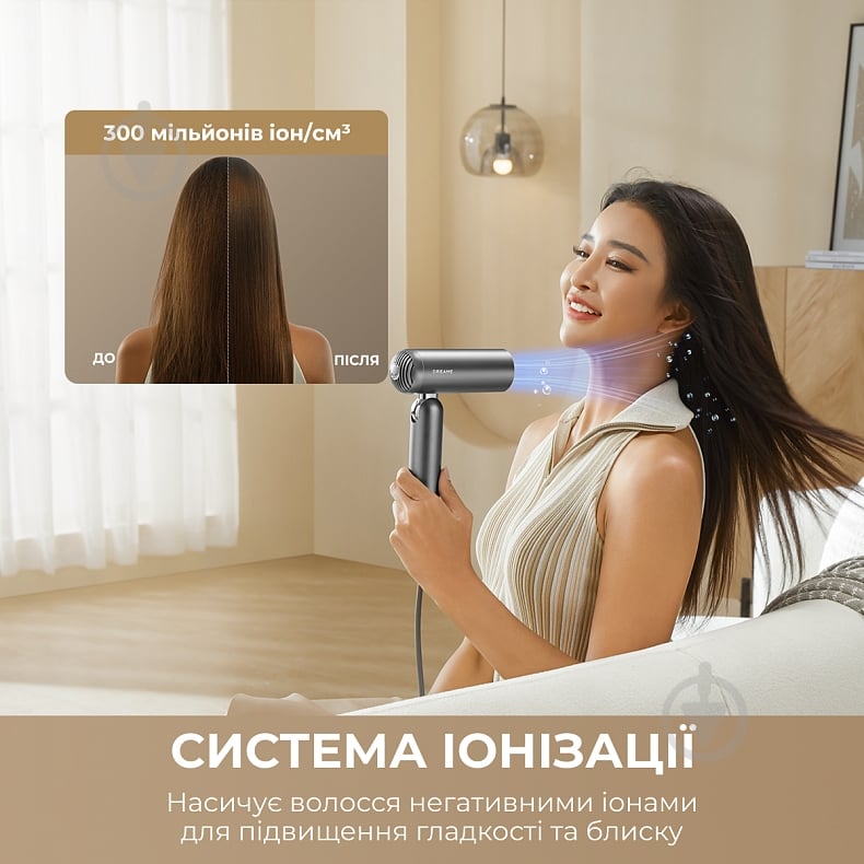 Фен-стайлер Deerma Pocket Pro 3in1 Grey - фото 2