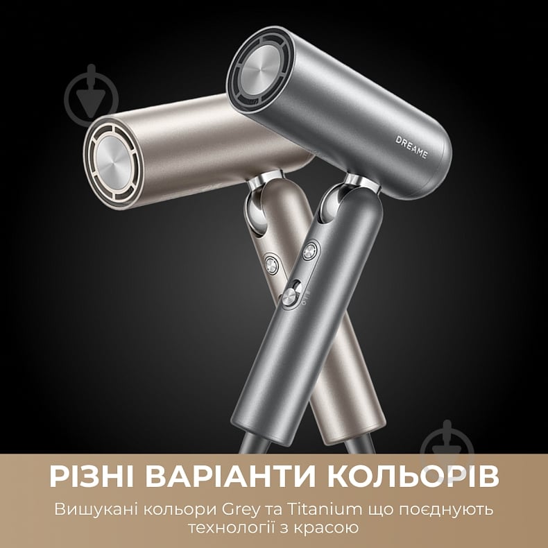 Фен-стайлер Deerma Pocket Pro 3in1 Grey - фото 4