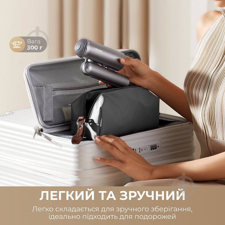 Фен-стайлер Deerma Pocket Pro 3in1 Grey - фото 5