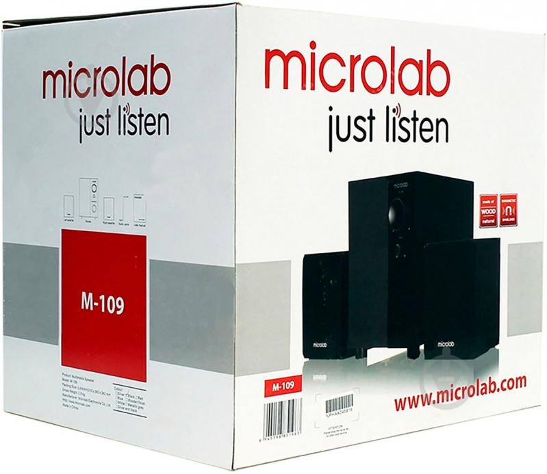 Акустическая система Microlab M-109 2.1 black - фото 5