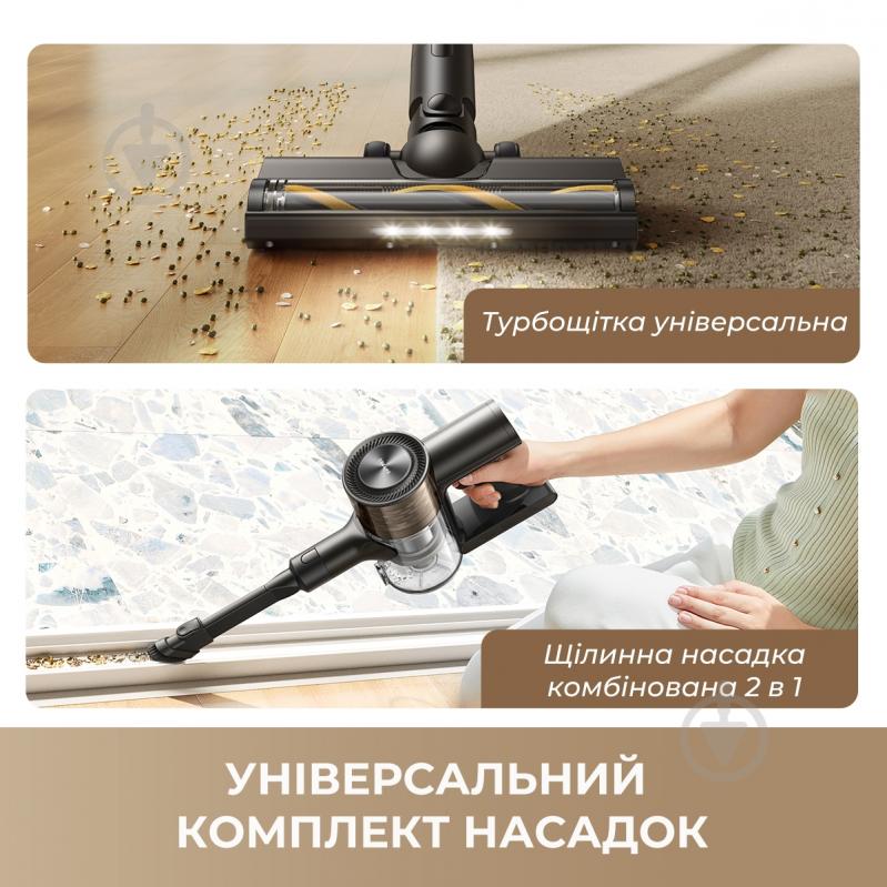 Пилосос акумуляторний Deerma R10s Lite - фото 8