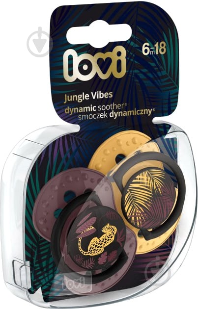 Набор пустышек динамических Lovi Jungle Vibes Girl 6-18 месяцев 2 шт 22/903girl - фото 1 Набор пустышек динамических Lovi Jungle Vibes Girl 6-18 месяцев 2 шт 22/903girl - фото 1