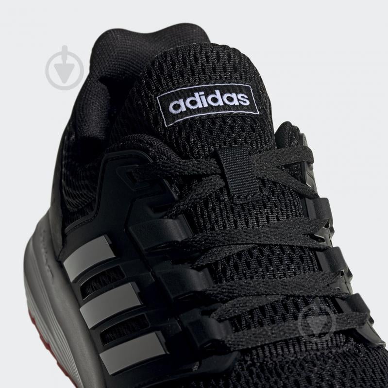 Adidas galaxy 2024 4 f36165