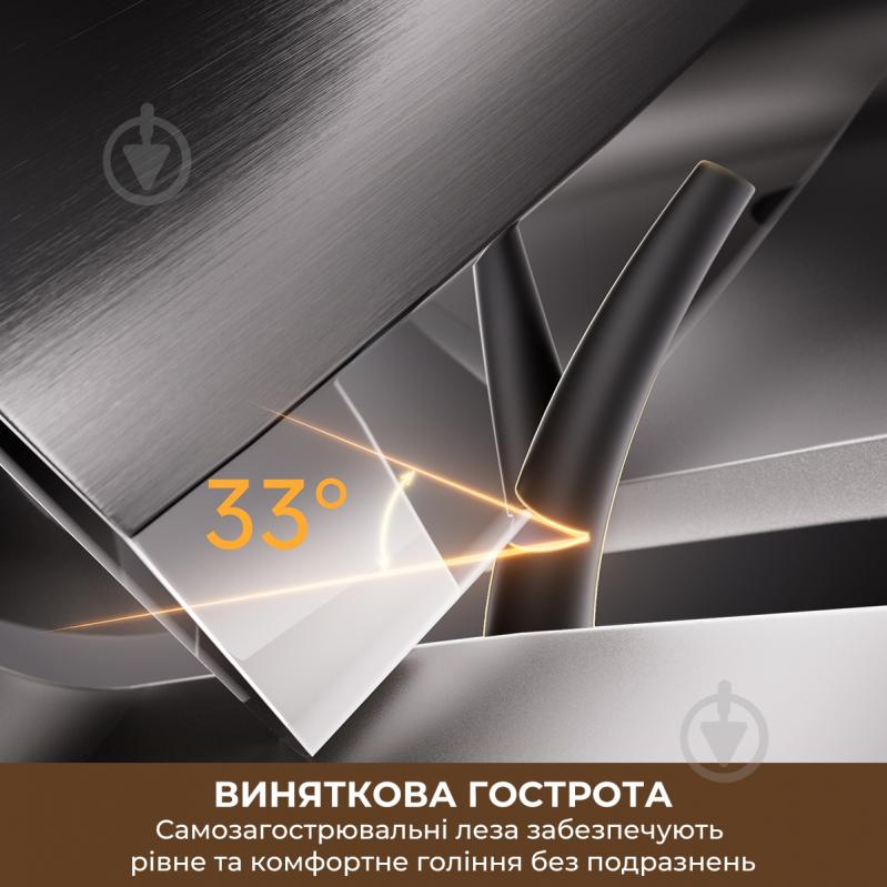 Электробритва Deerma SwiftBlade S7 (AS01A) - фото 10