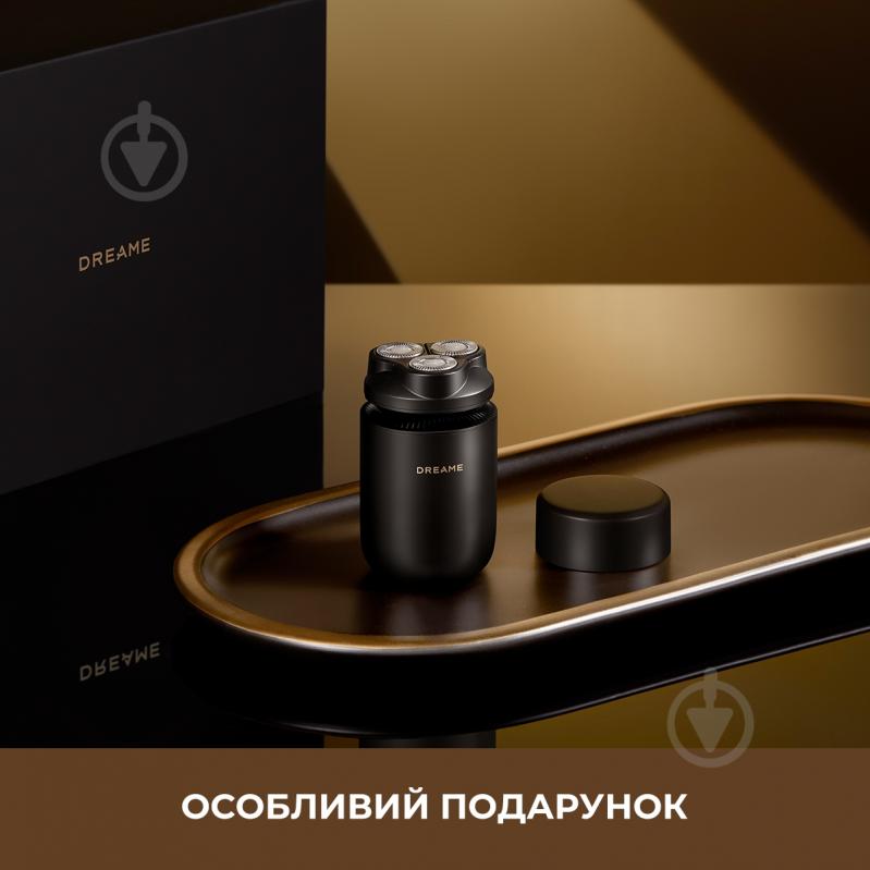 Электробритва Deerma SwiftBlade S7 (AS01A) - фото 12