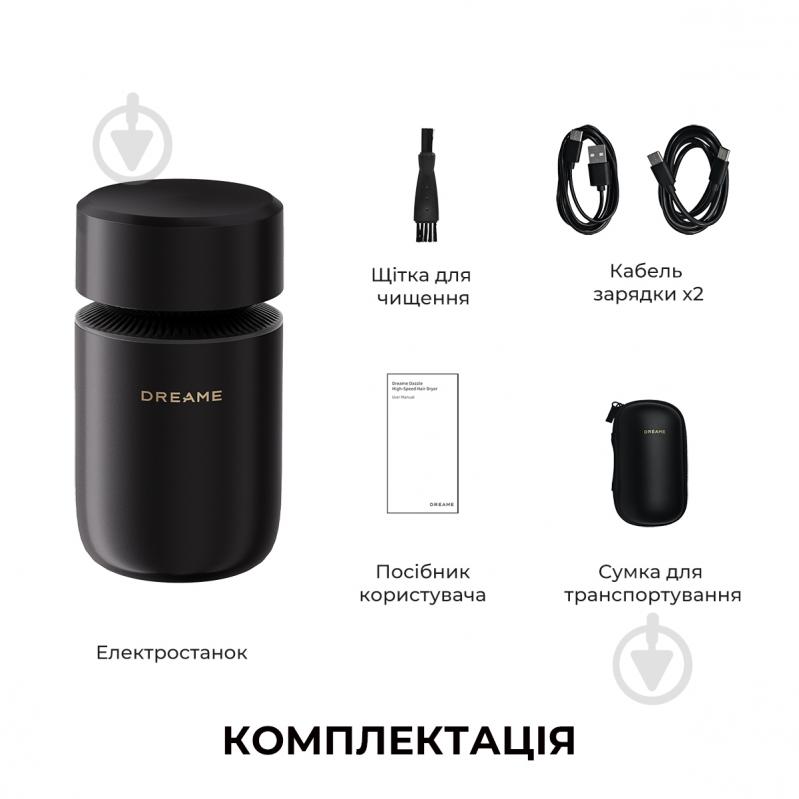 Электробритва Deerma SwiftBlade S7 (AS01A) - фото 13