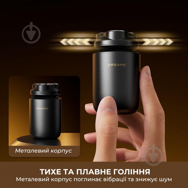 Электробритва Deerma SwiftBlade S7 (AS01A) - фото 5