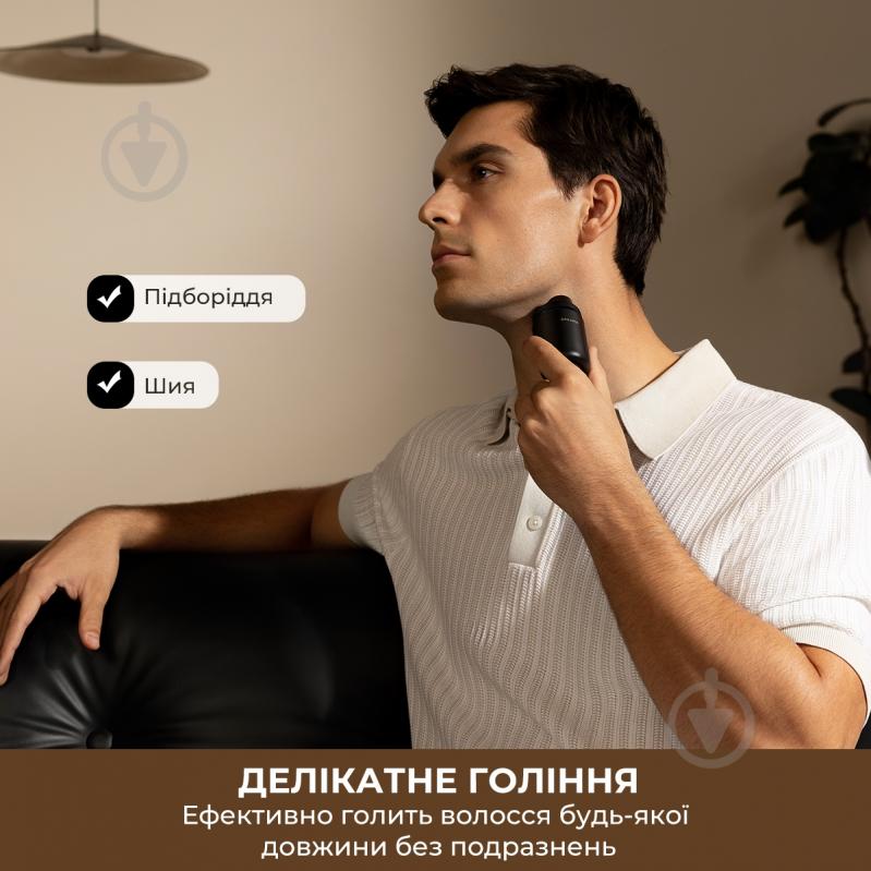 Электробритва Deerma SwiftBlade S7 (AS01A) - фото 9