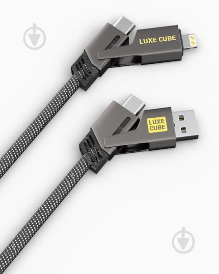 Кабель Luxe Cube ARMORED USB С / USB A / Lightning 4 в 1 60W 1 м сірий (4826896894341) - фото 1